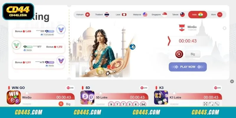 Accessing structural TCG Sea Lottery real time result boards
