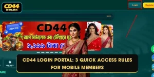 CD44 Login Portal: 3 Quick Access Rules For Mobile Members