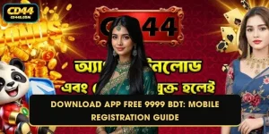 Download App FREE 9999 BDT: Mobile Registration Guide